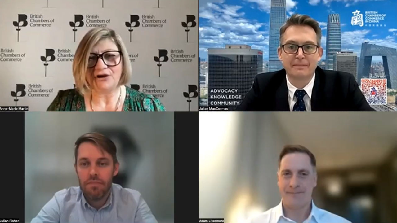 Global Trade Month: China – panel event